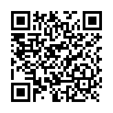 CUADRO DE MANDO  E124 115V 