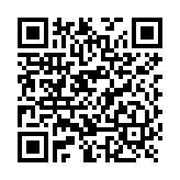Tarjeta Secundaria de Torniquete DSK3B501SXL/MDP90