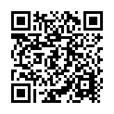Chapa izquierda para hoteles con tecnología MIFARE® / Sentido Configurable