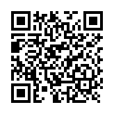 Respaldo de Energía con Batería incluida (Hasta 8 horas) / Solo Para Equipos Bajo Pedido / No Compatible con Arcos ya Instalados o Fabricados