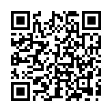 Arco EAS Transmisor (Tx) RF 8.2 MHz para protección contra robo de ropa, botellas, accesorios.