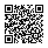 Terminal de acceso con reconocimiento facial / Soporta hasta 10,000 capturas de rostros/ Pantalla LCD touch de 10 pulgadas / cámara de 2MP / Soporte Para torniquete HIKVISON
