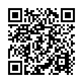 Distribuidor para Videoportero YALE  80139 y 80126