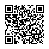 (HikFire) Montaje para Cámara Térmica de Detección de Fuego / Material de Aluminio