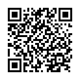 2 X 16 AWG / Incendio / FPLR / Blindado / 305 Metros (1000 Pies) / Alambre / Hecho en México