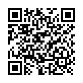 Tapón final para tubería de aspiración | Precio por Pieza