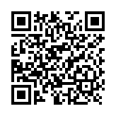 Maletín Funcional Demo Sistema de Intercomunicación  Paciente Enfermera / Solucion WIRELESS