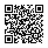 Handheld / Escaner de mano / protección IP68 / lector codigos 1D, 2d, QR / compatible con tarjetas mifare, NFC
