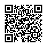 Fuente de alimentación /  12 Vcc / 2 Amperes / Terminales de entrada para Vca en 2 pines / 2 salidas para Vcc en 2 pines