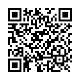 Fuente de poder profesional de 12-14.8 Vcc @ 16 Amper ; para 16 cámaras , Voltaje de entrada : 96-264 Vca, con capacidad de batería de respaldo, requiere batería. 