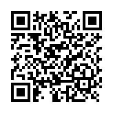 Fuente de alimentación profesional de 12-15 Vcc @ 8 Amper ; para 8 cámaras, voltaje de entrada : 96-264 Vca