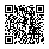 Batería 12V, 28AH, Para Respaldo, Tecnologías AGM/VRLA, 5 Años Vida Útil, Terminales NB, Reconocida UL 