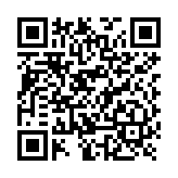 Detector de Presencia Termica / Radar Detección de Caídas / Detección de Personas  / Compatible con HikCentral Professional