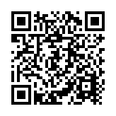 Biométrico Min Moe para Acceso y Asistencia con Reconocimiento Facial  / Monitoreo y reportes en Excel por Software / Termografía Industrial / Acceso + Tiempo y Asistencia (reloj checador)