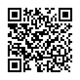 Cámara Bala / 4G / Resolución 3 Megapixel (2K) / Visión Nocturna en Color / AI Detección de Humanos y Vehículos / Defensa Activa con Sirena y Luz Estroboscópica / IP67 