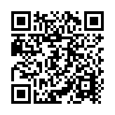 Cámara PT / Wi-Fi / Triple Lente / Panorámica 360° / Resolución 2k+ / Visión Nocturna a color  / IA Detección de Humanos y Vehiculos / Alarma con Sirena y Luz / IP67