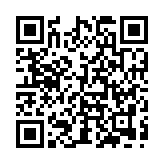 Cámara PT / Wi-Fi / Resolución 3 Megapixel (2K) / Audio de Dos Vías / Visión Nocturna en Color / AI Detección de Humanos y Vehículos / Defensa Activa con Sirena y Luz Estroboscópica / IP65 