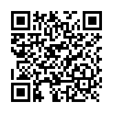 Montaje de pared o poste IP66 / NEMA4X compatible con camaras tipo Domo y PTZ