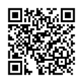 Pantalla Principal de Guía de Estacionamiento / 1 Módulo / Mensaje de Bienvenida / Uso con Aplicación de Guía de Estacionamiento