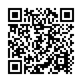 Frente de Calle Antivandálico IK10 / Incluye montaje / Administración 100% en la Nube / Notificación a APP / Llamada Telefónica / ANDROID / SIP / ONVIF /Reconocimiento Facial / QR y PIN para Visitas / IP66 / Bluetooth / NFC