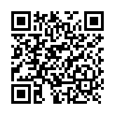 Terminal Min Moe Touch de Reconocimiento Facial ULTRA Rápido con función de Videoportero  (ambientes no ruidosos) / Lectura de Códigos QR / 6,000 usuarios / Alta tecnología Deep Learning  / Cámara 2 MP compatible con NVR