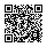 Protector de Descargas Atmosféricas, Diseñado Para Sistemas Fotovoltaicos, Uso en Corriente Directa, 0-1100 Vcc