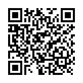 Estación de Descarga para Cámaras Corporales | 8 Canales de Conexión | Descarga Simultanea | Pantalla Táctil | Almacenamiento Hasta 12TB | Carga y Copia de Seguridad Automática | Compatible con Body Cam XMR-R3.
