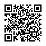 Servidor de Detección de Vibración Fibra Óptica Distribuida 2KM / Doble Canal / Monitoreo de Vibración de Alta Precisión / Posicionamiento de ± 5 m / Respuesta Rápida de Alarma ≤ 2 s 