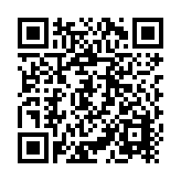 Servidor de Detección de Vibración por Fibra Óptica / Precisión de Posicionamiento ±5 Mts / Detección de hasta 5 Kms / Respuesta de Alarma ≤2 s / Interferencia Ambiental Mínima