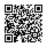 MINI Estación de Trabajo para MAXPRO en Videovigilancia / Tarjeta Gráfica NVIDIA / Hasta 2 Monitores Simultáneos