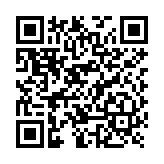 Controlador de Videowall LCD y LED / No Incluye Tarjetas de Video / Soporta Hasta 23 Tarjetas de Video (Entradas y/o Salidas)