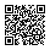 Suscripción Anual Epcom Cloud / Grabación en la nube para 1 canal de video a 8MP con 7 días de retención / Grabación por detección de movimiento