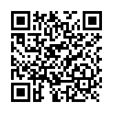 Software MAXPRO VMS / Licencia de 64 Canales Adicionales