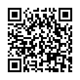 Suscripción Anual Epcom Cloud / Grabación en la nube para 1 canal de video a 8MP con 365 días de retención / Grabación por detección de movimiento