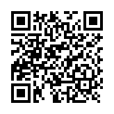 Tripode Para Uso Con GNSS  Modelo DRTK-3