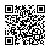 Circuito Integrado AN5763.