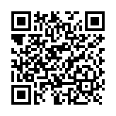 Antena GPS GS70 / Compatible con NMEA 2000 / 32 Canales GNSS / Precisión GPS 5m y DGPS 2m / Actualización de Posición 1Hz, 5Hz o 10Hz / Recepción de Correcciones SBAS y RTCM