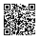 Plotter GPS GO9 XSE / Pantalla Táctil 9