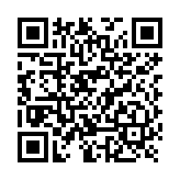 N000065L001B - PoE para equipos 450i