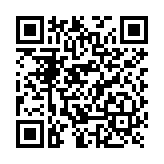 Solución Completa de Red para hasta 200 Clientes y hasta 4 servicios de Internet., Ideal para Iniciar un Proyecto de Hotelería u Oficina