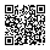 Cámara Web 2K (4 Megapixel) / Giro 360° / Gran Angular / Micrófono Integrado / Conector USB de 1.5 mts / Fácil de Instalar / Reducción de Ruido Inteligente