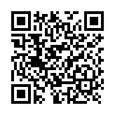 Procesador de Audio Digital DS-QAPPR0808-D / 8 Entradas 8 Salidas / 32-bit DSP / 24bit/48KHz / Matriz de Mezcla / 100 Escenas Almacenables / Interfaz Gráfica Intuitiva