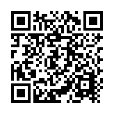 Feedhorn de Alta Capacidad / Latencias Menores a 5 ms / Interoperabilidad con ePMP 4500 / Compatibilidad con platos FORCE200 Y FORCE300 / Gestión con cnMaestro / Seguridad Avanzada