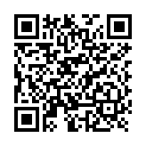 Estación base grado industrial PMP 450i conectorizada, para multipunto, IP67, ultra baja latencia y filtro dinámico contra interferencia, 4900-5925 MHz, (PN: C050045A001A) 