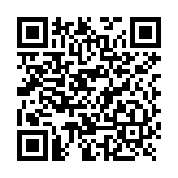 Punto de Acceso Wi-Fi 7 para Exterior / Sectorial 70º / 1,024 Usuarios / Puerto SFP+ / Hasta 6.45 Gbps / Gestión Gratuita desde la Nube