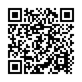 BOTON DE PANICO LORAWAN GPS LORAWAN RECARGABLE IP66