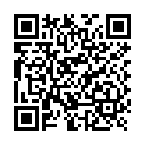 Etiqueta Electrónica de Estantería ESL 1.5