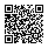 Locker Inteligente de Expansión con 12 Espacios / Requiere Locker Maestro / Comunica al Maestro por RS485