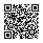 Servicio de Automatizacion por 1 AÑO para control de equipos por medio de APP ALULA
