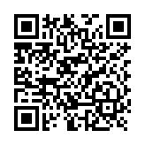 Cerradura inteligente inalámbrica ZigBee. IP65, compatible con pantallas Akubela